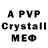 Amphetamine VHQ Rakhmatoff tv