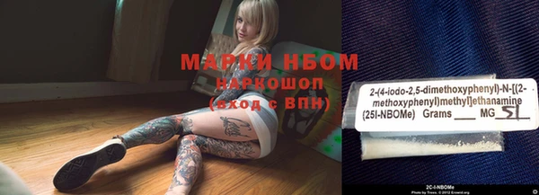 гидропоника Алзамай