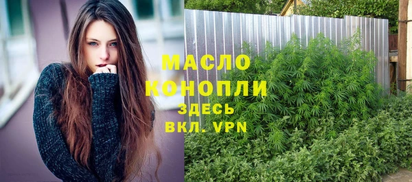 марки lsd Алексеевка