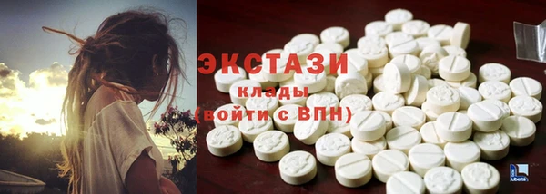 марки lsd Алексеевка