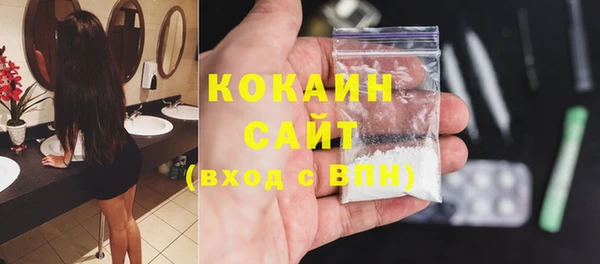 марки nbome Нягань