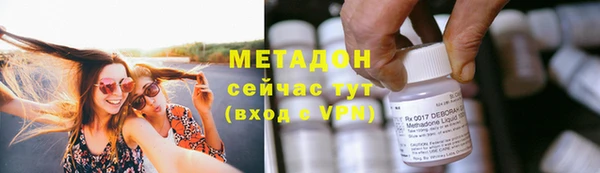 гидропоника Алзамай