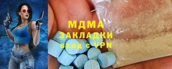 гидропоника Алзамай