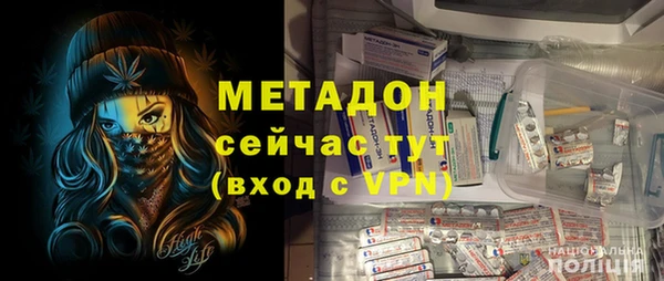 марки lsd Алексеевка