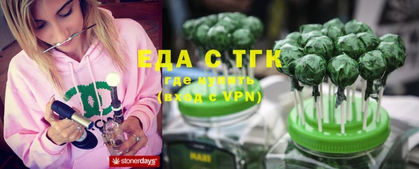 гидропоника Алзамай