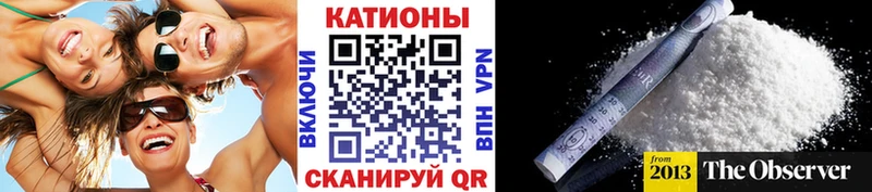 МЯУ-МЯУ мука  Тюмень 
