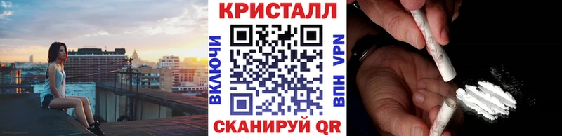 darknet клад  купить   Тюмень  Метамфетамин пудра 